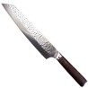 Shuoji 9 inch Japanese Kiritsuke Chef's Knife